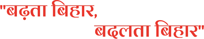 Chief Minister
